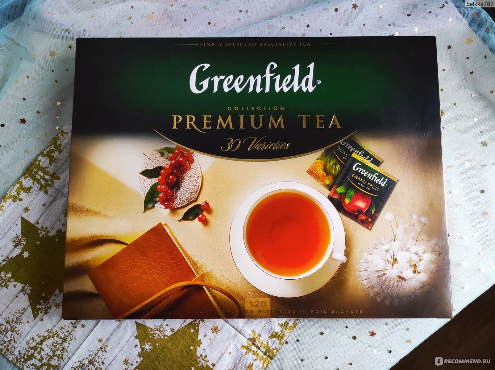 Виды чая greenfield. Гринфилд чай набор ассорти. Чай Гринфилд книжка. Гринфилд пакетики чая коллекция. Чайный набор Гринфилд ассорти.