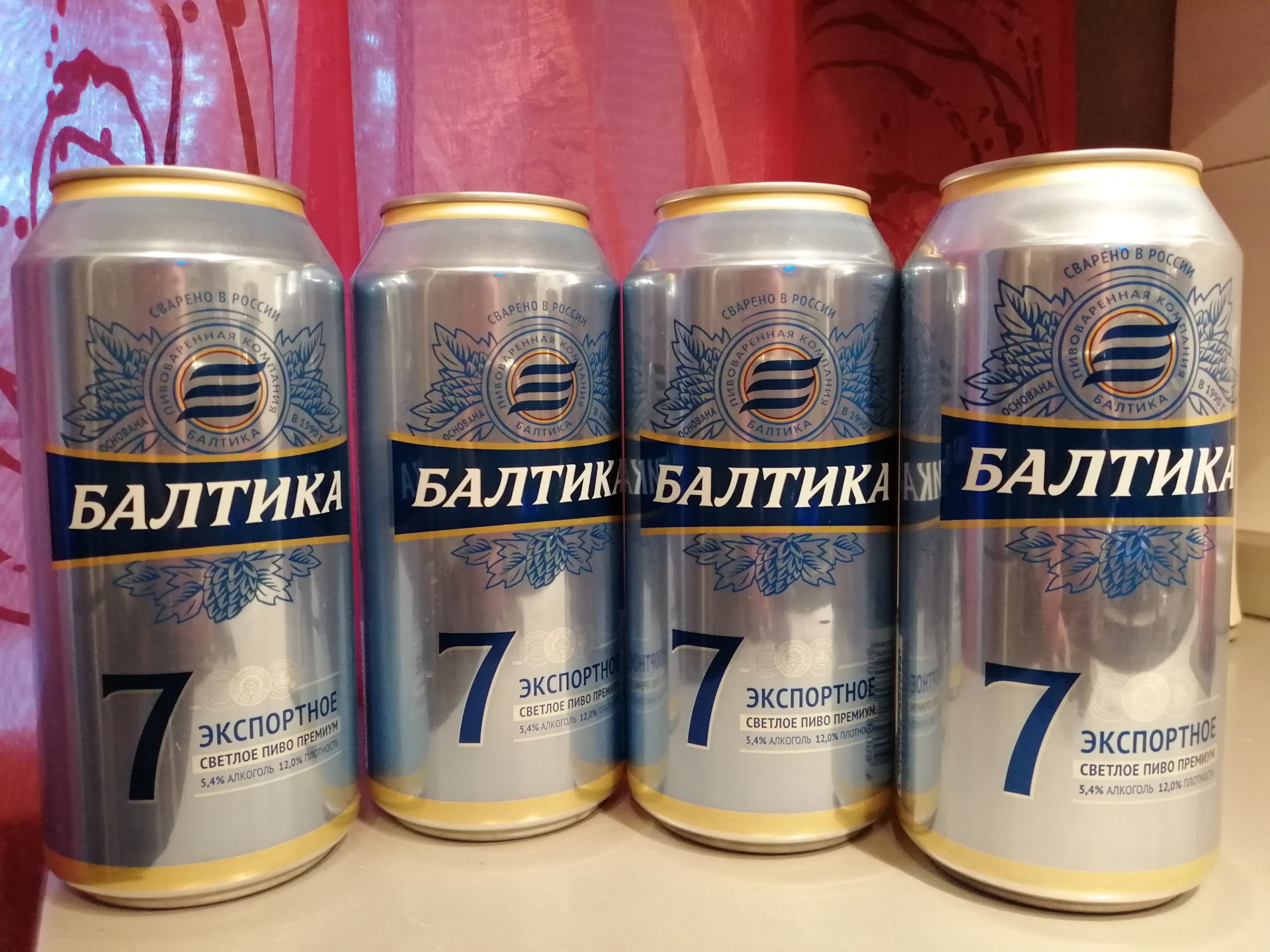 Пиво семерка. Пиво Балтика 7. Балтика 7 Экспортное премиум жб. Пиво Балтика 7 Экспортное. Пиво Балтика 7 в банке.
