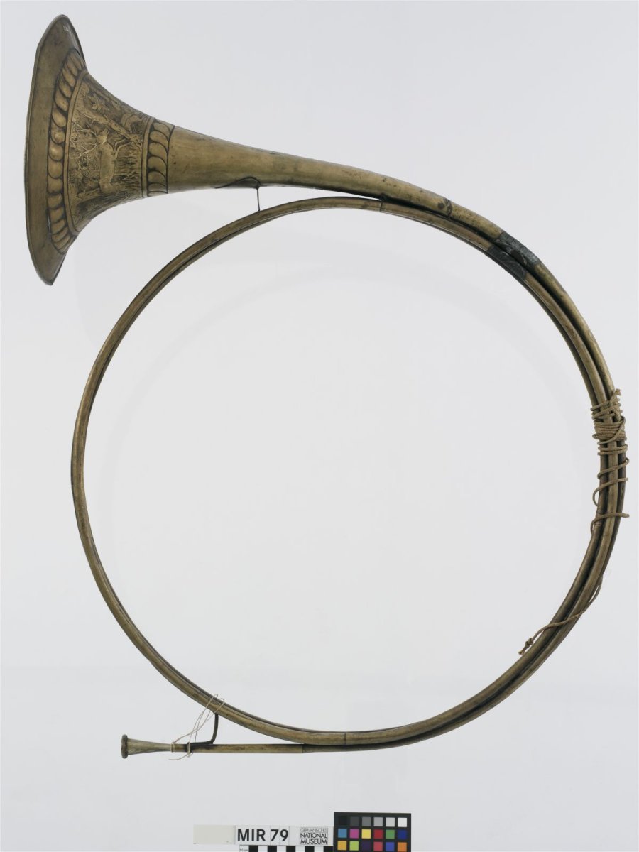 Кобыз струнный музыкальный инструмент