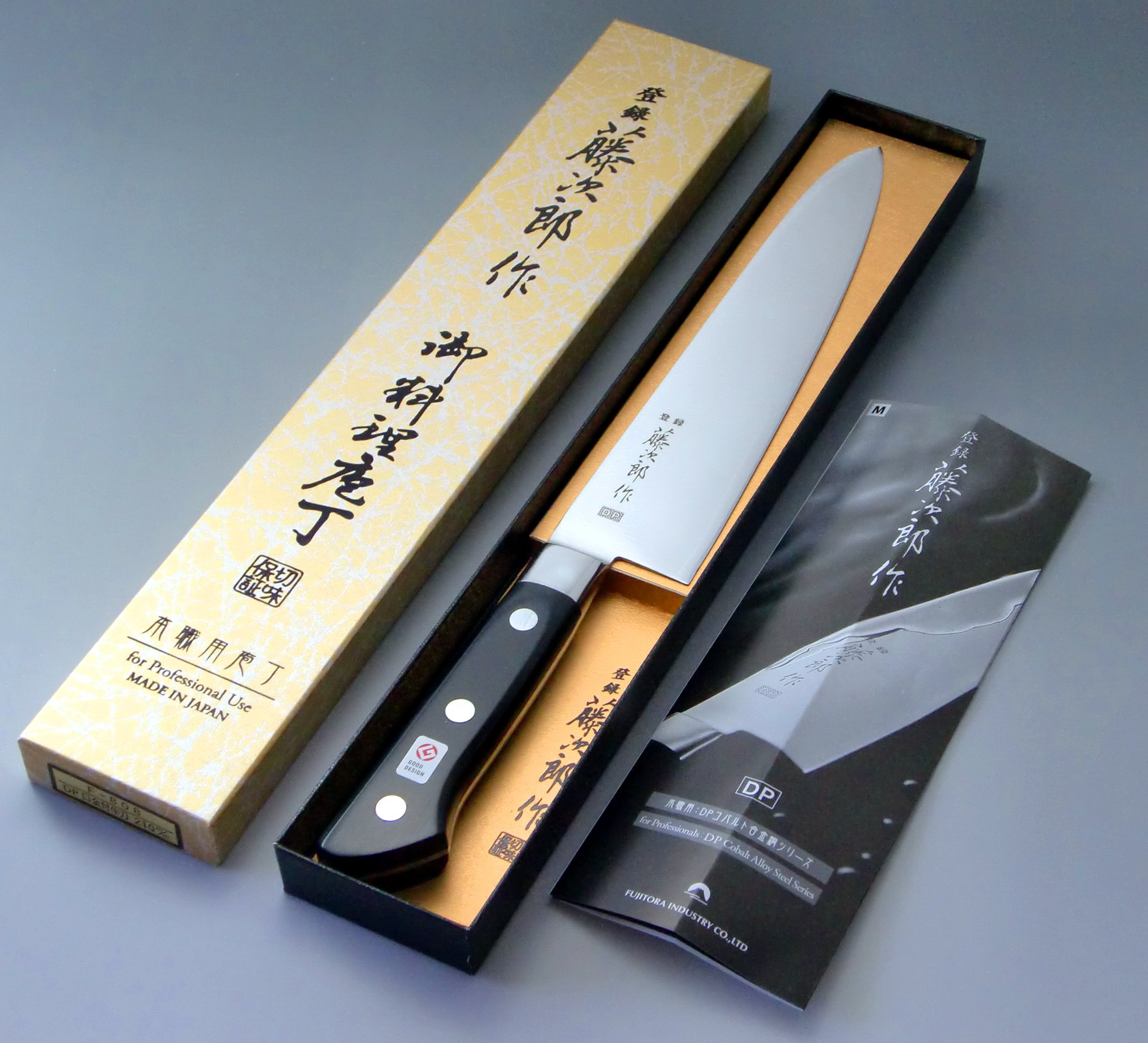 Ножи tojiro купить