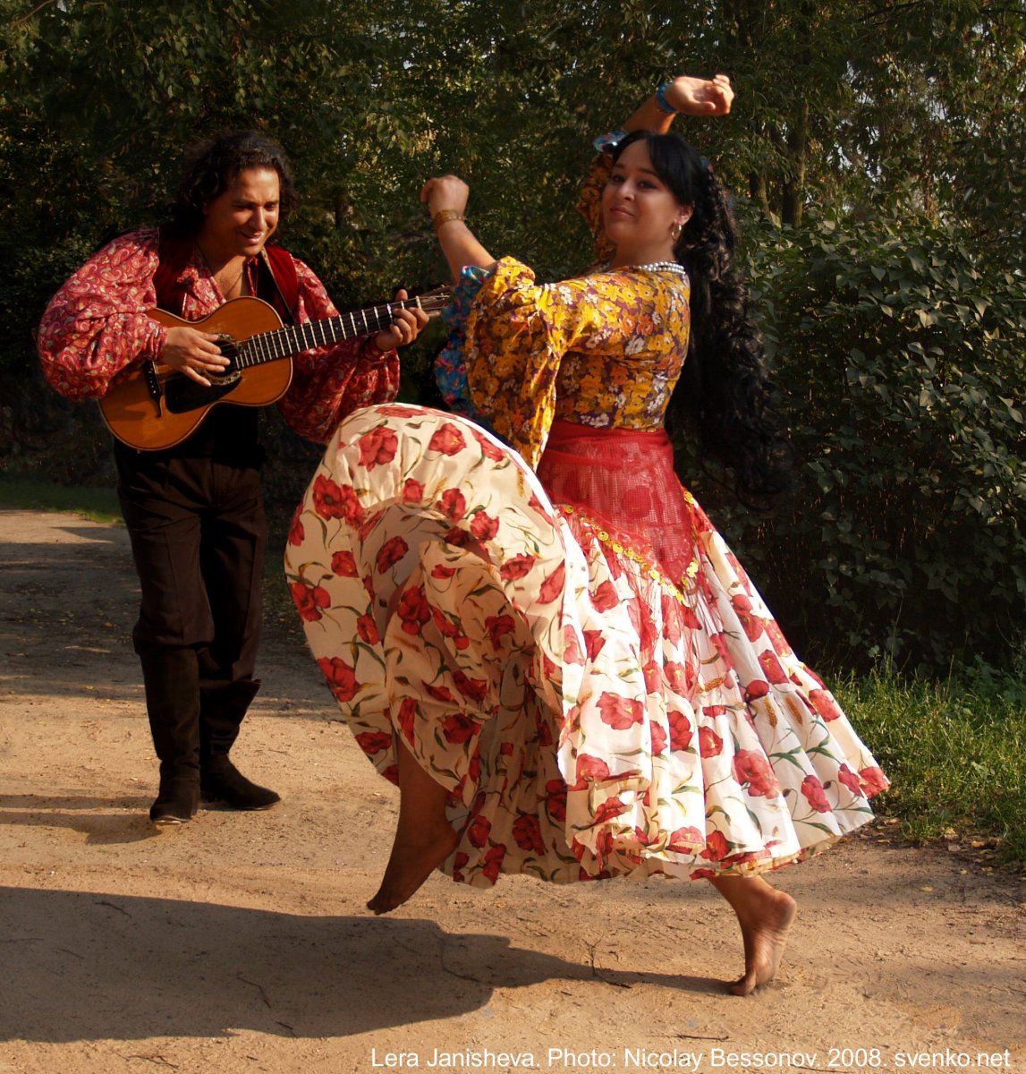 Цыганские танцы Свэнко