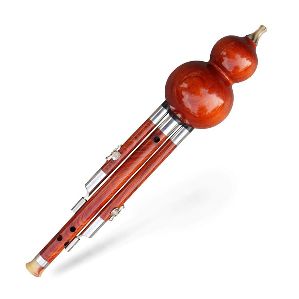 Хулуси музыкальный инструмент