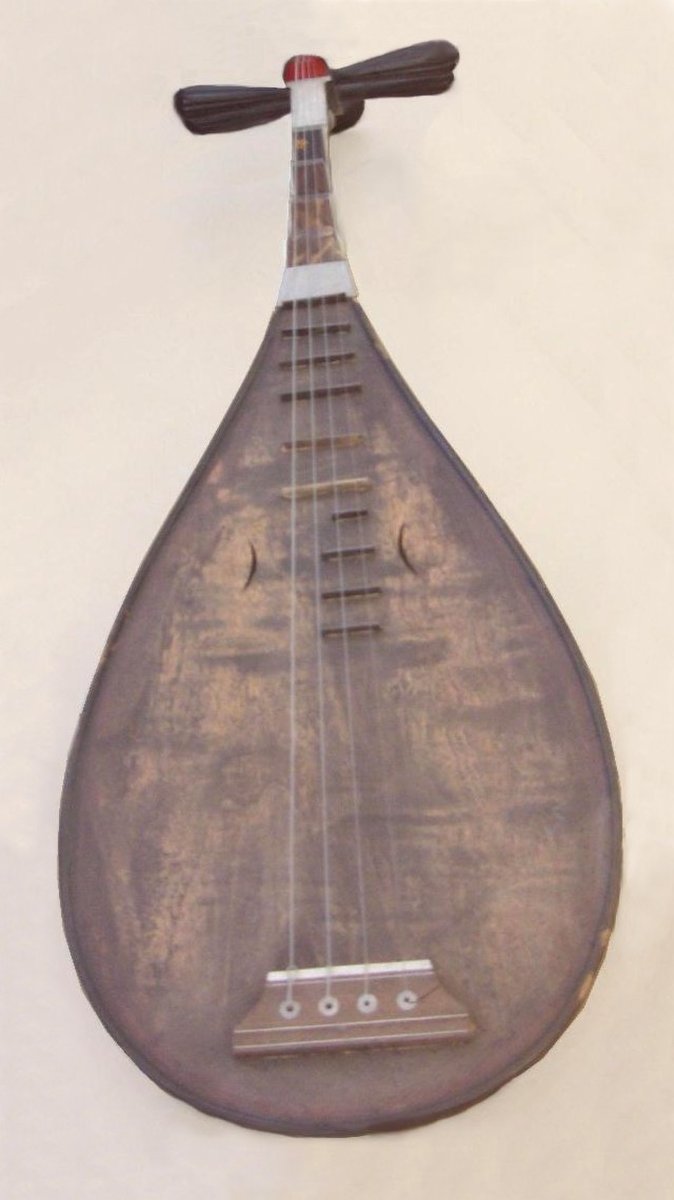 Китайский струнный щипковый инструмент