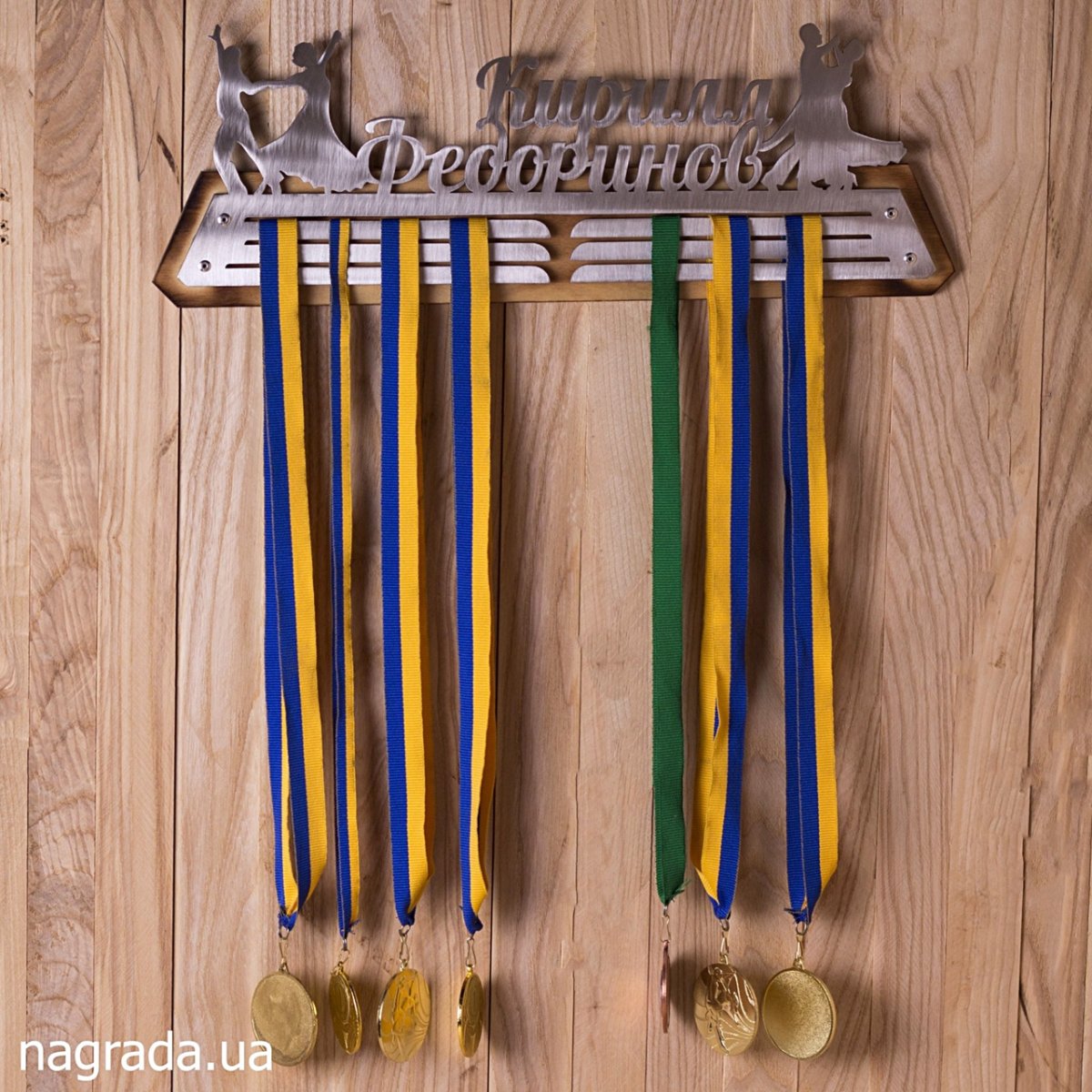Вешалка для медалей
